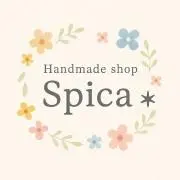 Spica✴︎ 匿名配送で発送いたしますの画像