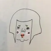 ルイコスタぶーの画像