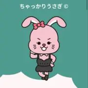 うさちゃんの画像