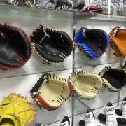 野球グラブオンラインショップの画像