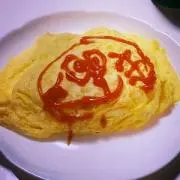 ゆ。＊プロフ読んでね＊の画像