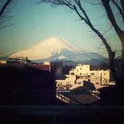 火山
