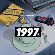 めるも