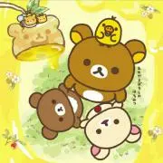 raskaの画像