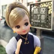 beniの画像
