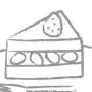 わんだ  (即購入可！）の画像