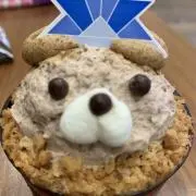 パンプキンの画像
