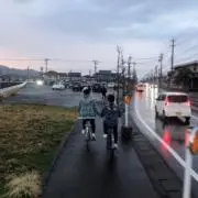 和の画像