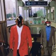 かさ