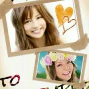 shino