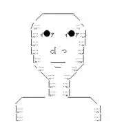 Image of 69助