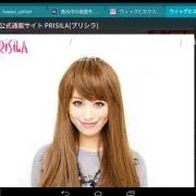 理恵