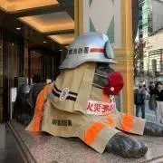 あや