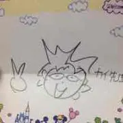 Tomoyasu  Kai