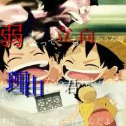 涼