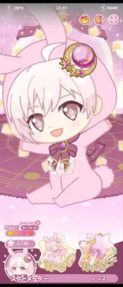 15ポイント】アニメイトカフェ☆アニカフェ☆スタンプカード☆ポイント