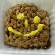 eeeeena