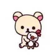 れー