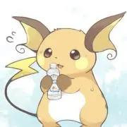 しろくま。の画像