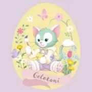 Mi-の画像