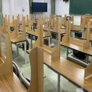 masasa