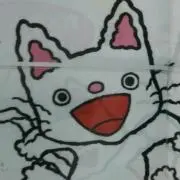 琥珀