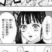 あの画像