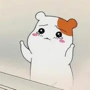 り