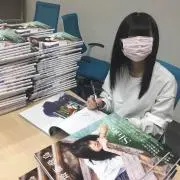 ワッキーの画像