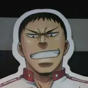 くら