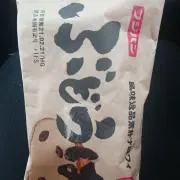 ゆうこりんの画像