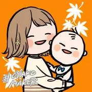 yo-ko✳︎ 即購入可☆の画像