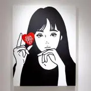 しゅう