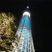 たあ※の画像