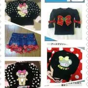 10/1～値上げ！こっちゅmama