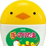 ブロスコミックス 大貫健一 ブレイヴフェンサー ムサシ伝 (武蔵伝) 全3