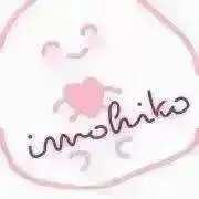 超✧輝きのいもひこの画像