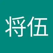 はましょーの画像