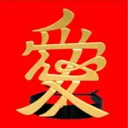 愛ショップの画像