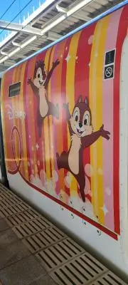 でるの画像