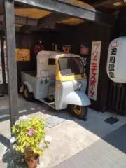 みちの画像