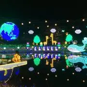 panの画像