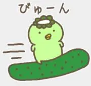 ぱっかの画像