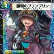 フラコン