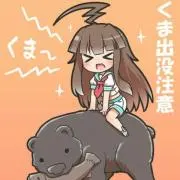 にょこも