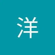 太平洋の画像