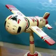 ていの画像