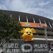 kachanの画像