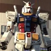 GatsuGatsuの画像