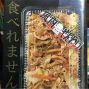 冥王GOD